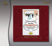 ESOTERIC – LEHAR / The Merry Widow – 2 SACD