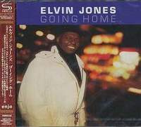 ELVIN JONES / Going Home