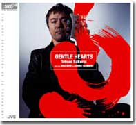 TETSUO SAKURAI / Gentle Hearts