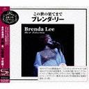 BRENDA LEE BEST SELECTION