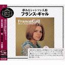 FRANCE GALL BEST SELECTION