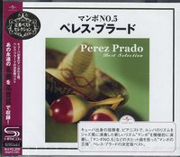 PEREZ PRADO / Best Selection