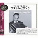 ASTOR PIAZZOLLA / Best Selection-0