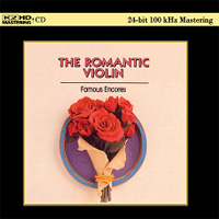 ARTHUR GRUMIAUX / The Romantic Violin