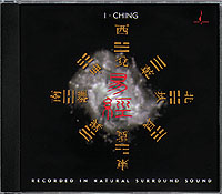 CHING / Of The Marsh & The Moon-0