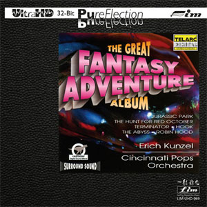 ERICH KUNZEL / The Great Fantasy Adventure Album