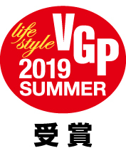 VGP 2019 SUMMER Life style 2019, Japan